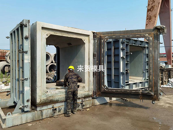 城市地下綜合管廊模具